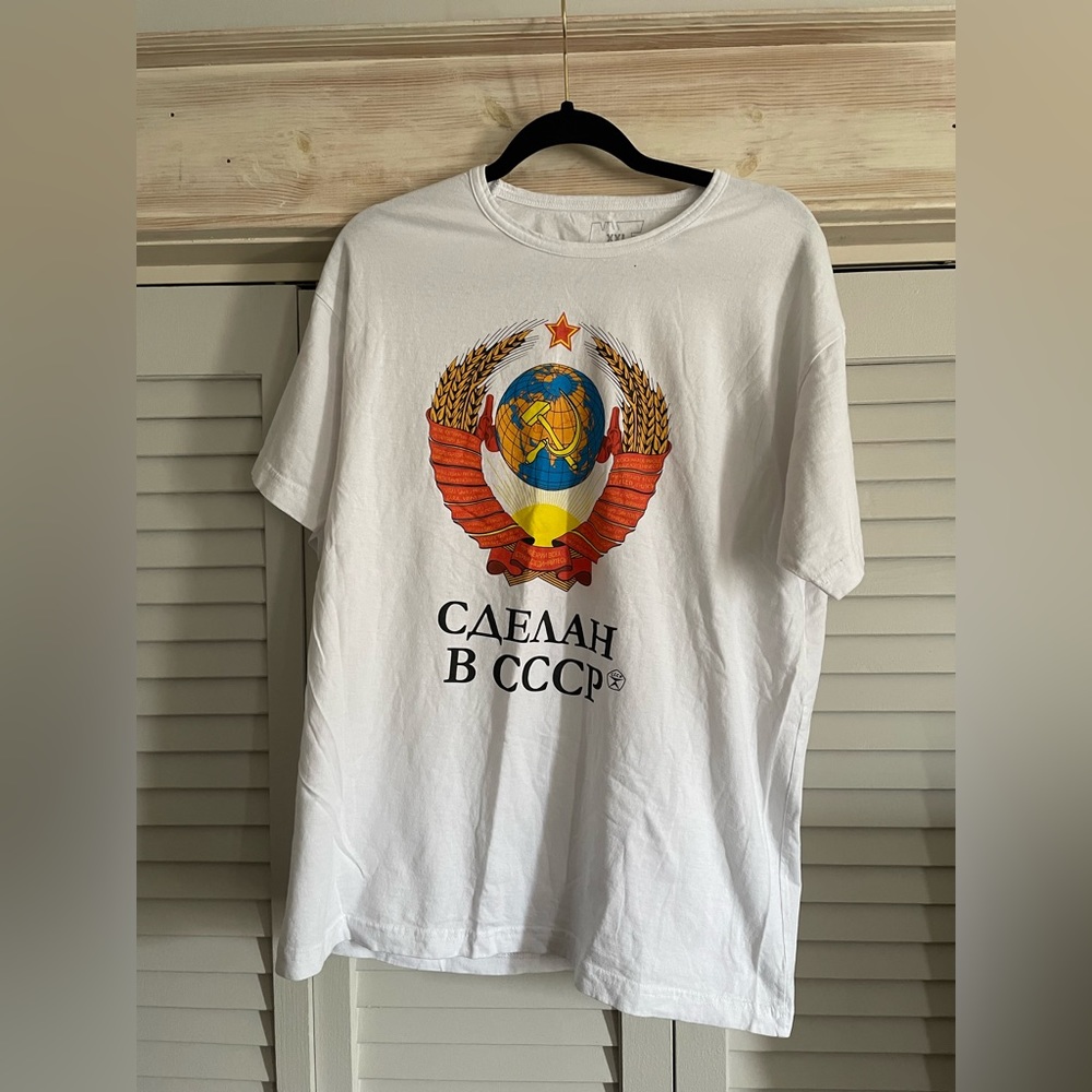 CCCP Shirt USSR Russia